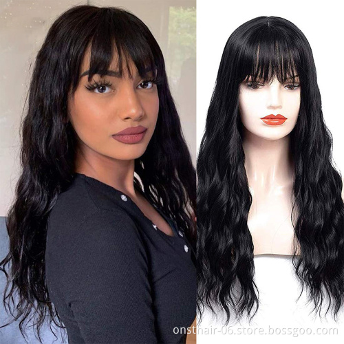 2021 Long Synthetic Water Wave Wigs Natural Curly Dark Brown Color for Women Cosplay Wig Heat Resistant Fiber Wigs